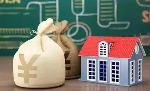 南京成都公积金泸州能贷多少钱（泸州住房公积金可以贷多少）